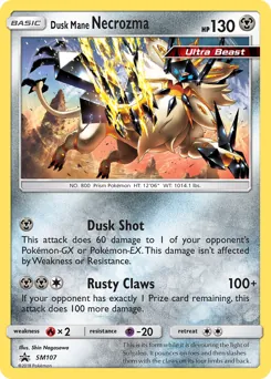 SM Black Star Promos Dusk Mane Necrozma Pokémon card
